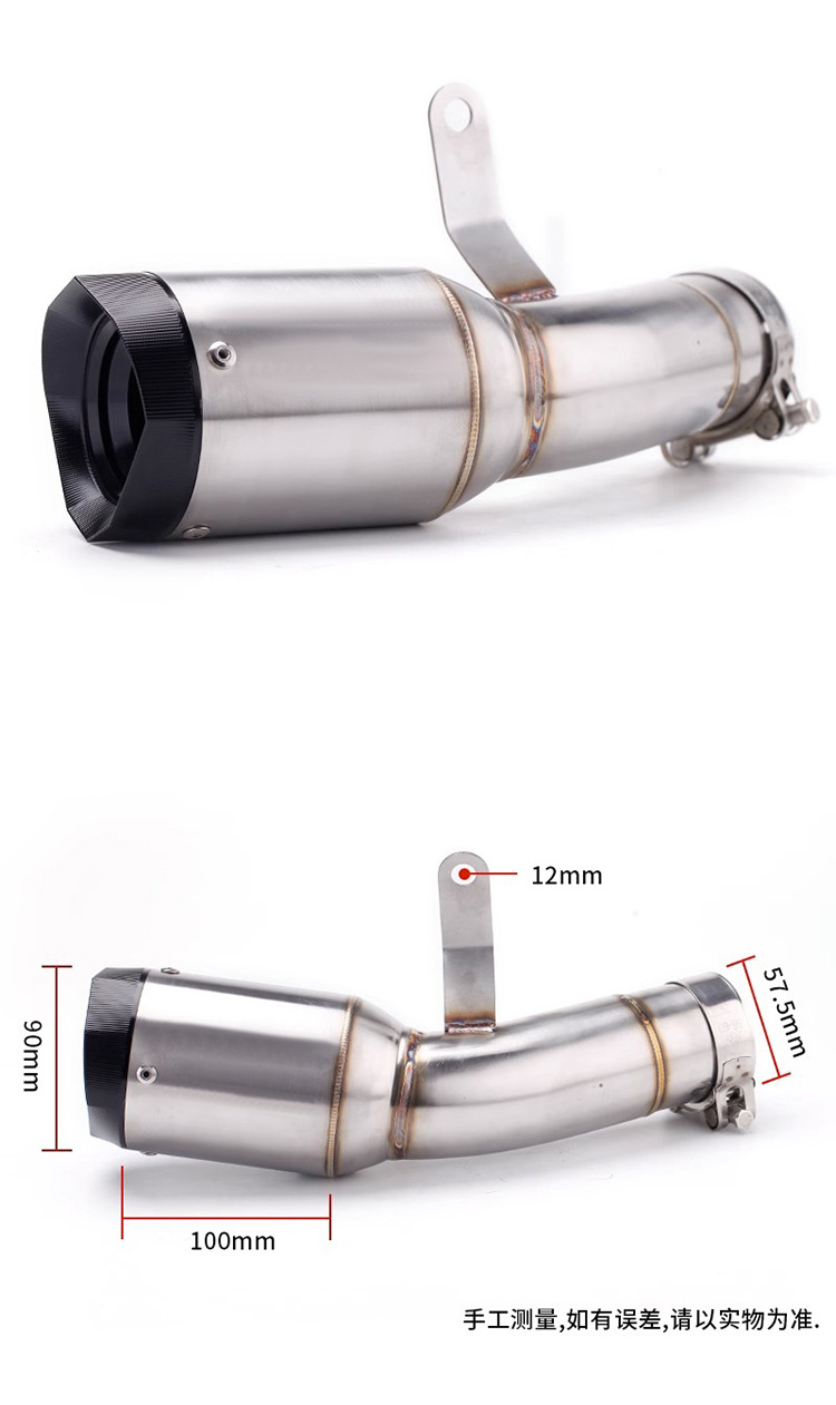 S1000R S1000Rr Ar Carbon Fiber Modified Exhaust Pipe Middle and Tail Muffler 2010-2014
