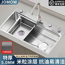 5.0MMС�������y�N��ˮ�ۼӺ�304���P䓼{�״�β�ϴ�˼���ϴ���