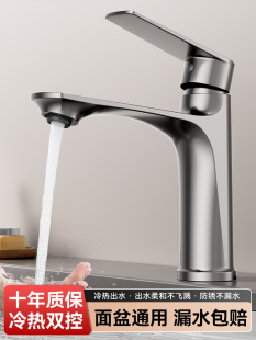 ȫ�~ˮ���^ϴĘ���l���g�������̨�蘌��ɫ�p��ԡ�ҙ�ϴ��̨����