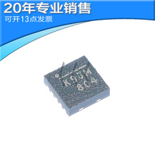 全新MP2602DQ-LF-Z MP2602DQ?丝印K9** QFN10?电池管理芯片