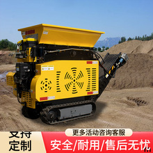 �������� С���Ď�ʽHTJC-410����C�r�� ��ʽ����C�S�� ��ʯ�C
