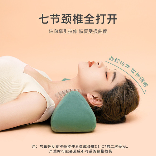 Sleep Memory Pillow Core Cervical Pillow Adult Memory Foam Slow Recovery Stretching Neck Memory Sleep Pillow Single Person