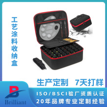 工厂定制eva亚克力颜料包工艺涂料收纳美术用品存储适用于Caliart