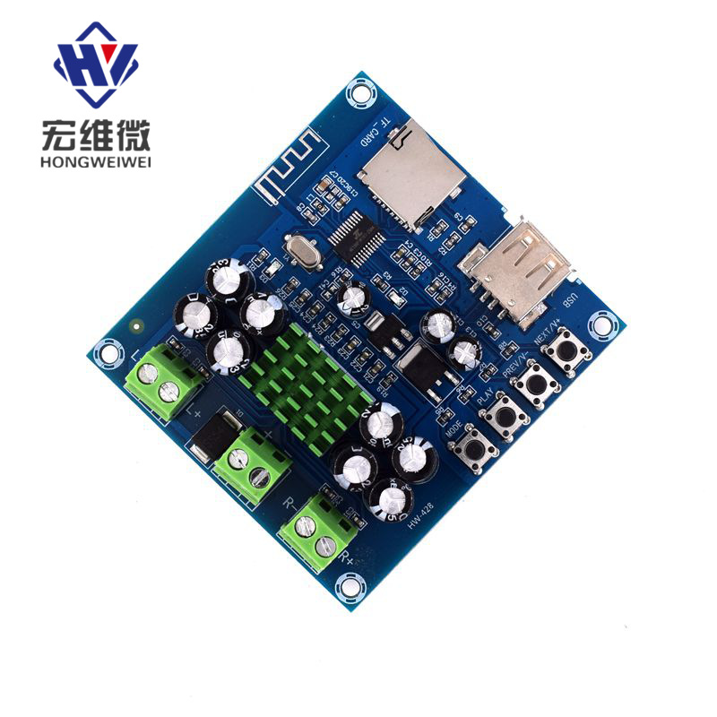 藍牙功放板 集成藍牙 U盤 TF卡播放TPA3116D2放大板雙50W