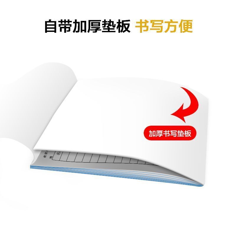 納品書、二重三重シングルポイントメニューセールスリスト、卸売注文書、伝票、カーボンレス複写|undefined