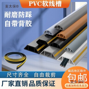 PVC��ճܛ���۵ؾ������z���۷��ȉ������߾�������