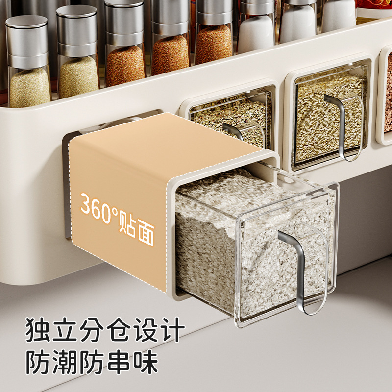 FINECHIキッチン調味料ラック壁掛け式家庭用多機能調味料セット調味料ボックス缶