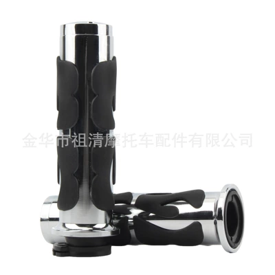 Alloy Grip, Motorcycle Handle Cover