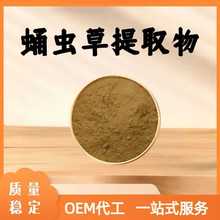 Ӽxȡ10:1ʳƷƷԭˮܷĩșʳͬԴwϬF؛