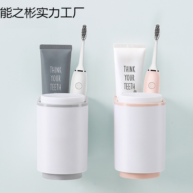 シンプルなマウスウォッシュカップ、歯磨きカップ収納ラック、北欧家庭用ウォッシュカップセット、歯ブラシカップルペア|undefined