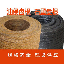 �ͽ��޼��P��ţ�ͱP���ķ��P���͸߉�����ʯī�P��ˮ���ܷ�l����