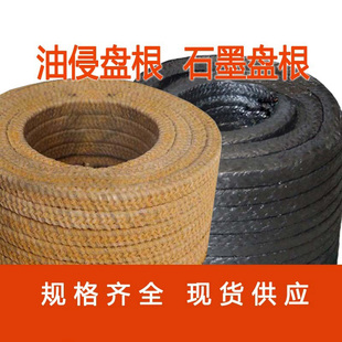 �ͽ��޼��P��ţ�ͱP���ķ��P���͸߉�����ʯī�P��ˮ���ܷ�l����