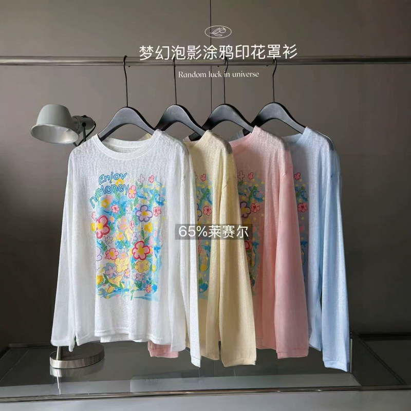Dreamy Bubble Graffiti Series Multi-Color Casual Long-Sleeve Cover-Up Loose Round Neck Top Summer Sun-Protective Cool T-Shirt