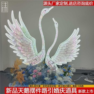 ��Ʒ���Z�[��·����c���߰l���Z��Y�Ô[�ű����[���҃Ȉ����b�