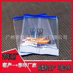 �ֹ�С�黨���b������ �����黨���Ӷ�����͸�� �ɻ������b������