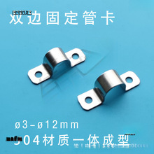 Sֱ304Pp߅̶TRͿ۹܊A늾|oA