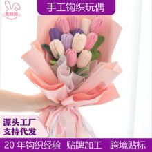 ���շ��滨�h�����Y��ë�������]�������㻨��ᘿ�ë������c����