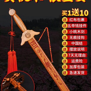 ����ľ���ڼ�ԭľ�|��С��ʵ���ɰ����S��y�����ҿ͏d�[���ֹ�