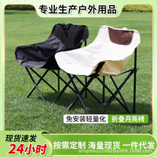 �S�����l¶�I�����ۯB�α�y��~��ţ��������ɳ���Α����ۯB��