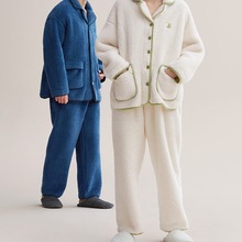 【暖感】情侣睡衣女士秋冬珊瑚绒套装法兰绒加绒加厚男家居服