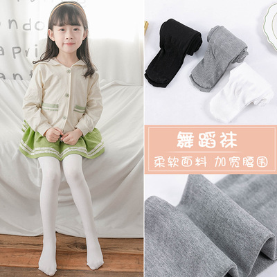 女童连裤袜平板春秋薄款白色丝袜儿童打底裤连体袜裤宝宝舞蹈袜子