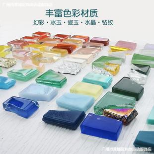 ��diy�Rِ����Ƭ�ֹ���Ҏ�t���β�ɫ�NƬˮ���b�����ɫ�w��