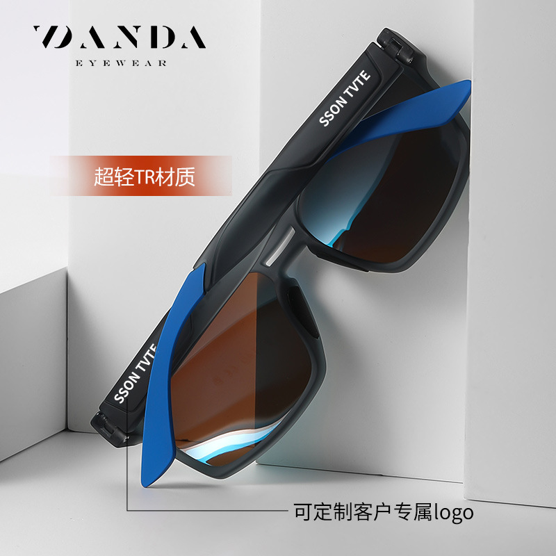 Gafas de Sol Polarizadas Cuadradas para Hombre S11106 Marco de TR90 y Lente de TAC Protección UV400 para Viajes image 3