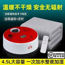 �a��ˮů�ů̺늟���p��ˮѭ�h�o���������������ˮů̺�羳