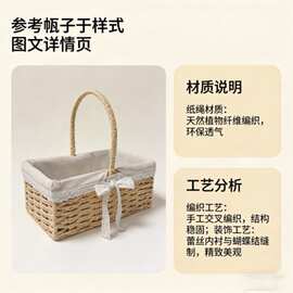跨境纸绳收纳编织框铁艺篮酒店用品杂物储物篮方形带内衬现代简约