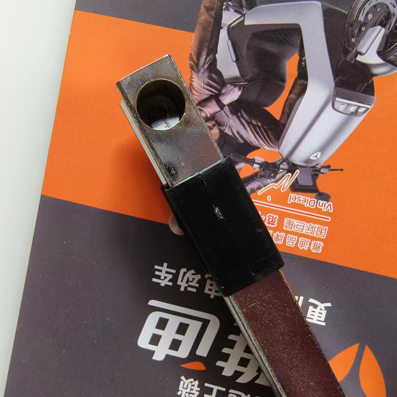 Suitable for Key-Free Electric Vehicle Locks, Motorcycle Locks, Anti-Theft Anti-Hydraulic Shear Locks, Tricycle Bicycle Locks
