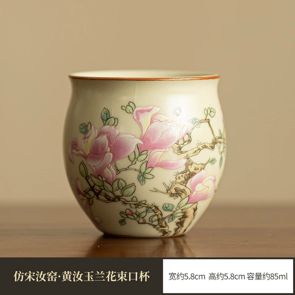 Imitation Song Dynasty Ru kiln·Huang Ru magnolia bouquet cup