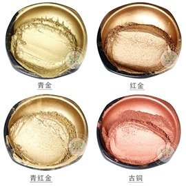 珠光粉;金葱粉;美甲饰品