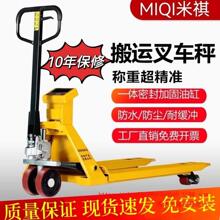 ܇ӳ2TքҺţ\܇1TQز܇Һͼ3