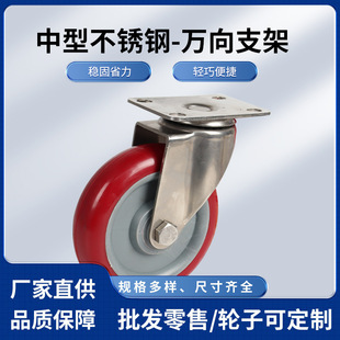 ���Ͳ��P��f��֧���_݆2.5/3/4/5��������؛܇�Ӻ������ĥ݆��