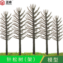 ɳ�P���Bģ�� ���â������ɘ�� ΢���^�� ��ˇģ�͘� ģ�Ͳ���