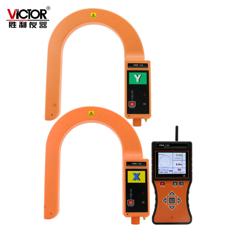 VICTOR胜利仪器VC1700无线高压核相电流表 全智能高压语音核相仪