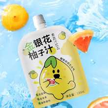 ���y������֭���� ��ѿ�ļ��������ֲ������Ʒ����ͬ�������l
