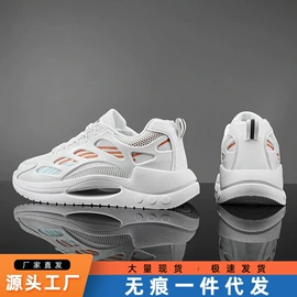 男式夹克;女式休闲单鞋;女式运动单鞋