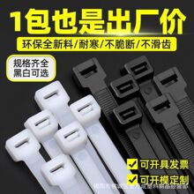 �S��ֱ�N�����������u�F؛100�l�b�w��������ڰ�ɫ�������l