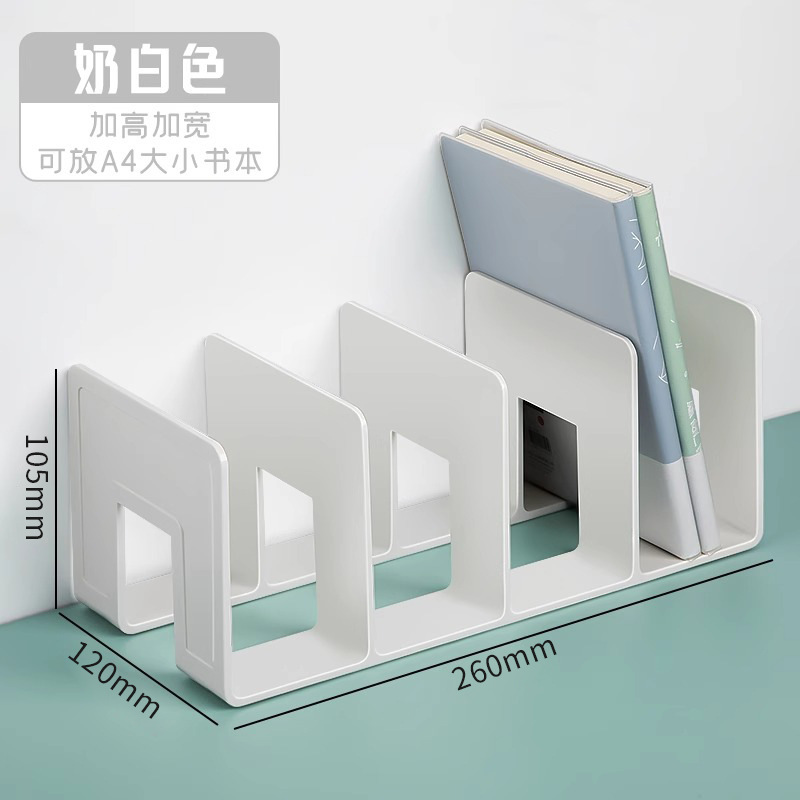 ブックスタンド 本棚 大型 厚型 大型書籍用 卓上固定 教科書収納棚 仕切り板 縦型|undefined