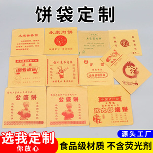 �����u���������÷�ɲ���N녟��ţƤ����������ͼ���