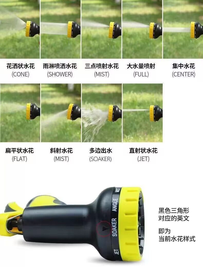 Storage Water Pipe Assembly-Free Three-Layer Thickened Car Wash Water Pipe Shower Set Watering Flower Car Wash Gardening Water Gun Set