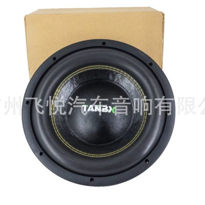 in stock car bass beep 12 inch high power 1200 double magnetic double voice coil pure bass fry street horn sound (Car speaker/subwoofer)