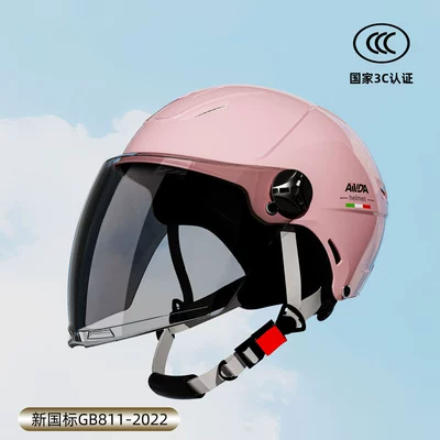 New National Standard 3C Certified — Motosiklet kaskı (dəbilqə) - national-standard-3c-certification-bright-pink-sunscreen-long-mirror