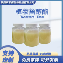 ֲ޴97% ֲ޴ ֲ޴ YԴʳƷ 1kg