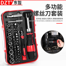 DZT/�|�� ��𹤾����b�������^��Ͳ���ܸߏ��ȼ�݆�ݽz���M