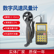 ���wʽ�����L�كx�y�L�ٶȜض����������惦LCD�����Ԅ��P�Ctm856