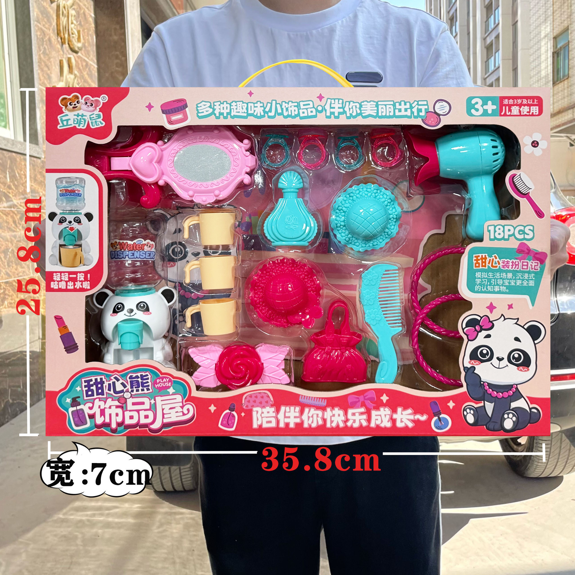 1d7069330a1d6c403740619d887c06