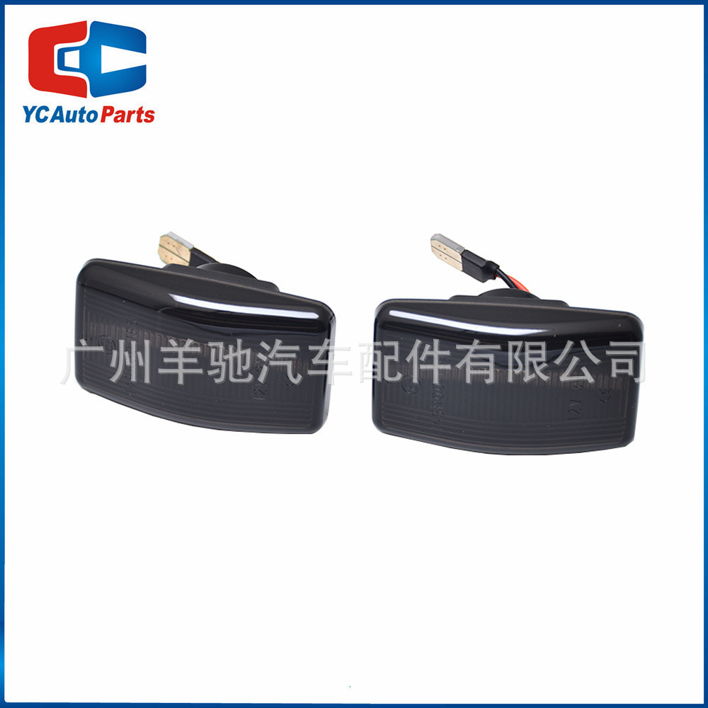 Aplicable a Toyota Corolla Wangon Lan Cool Road Ze FJ80 lateral LED corriente de agua lámpara de lámpara de hoja
