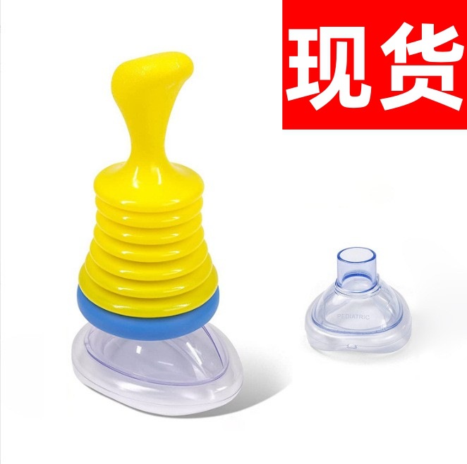 Choking Emergency Device呼吸训练器窒息急救援面罩人工心肺装置